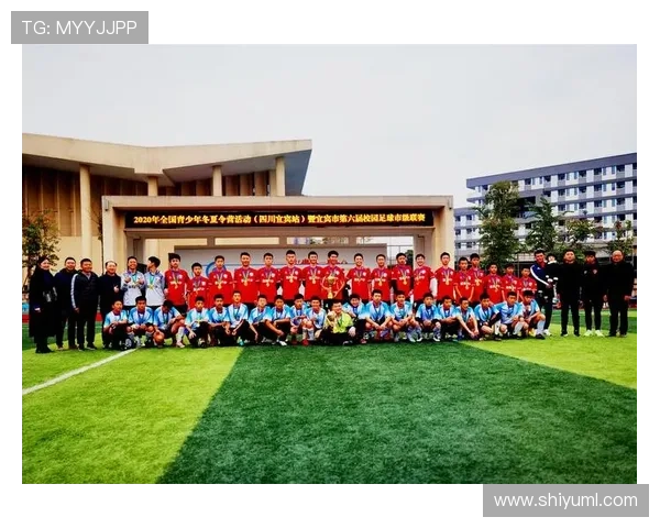 宜宾足球赛事（宜宾市足球）sports